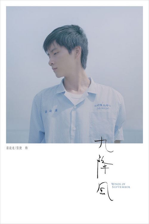 商品房房产证办理时间