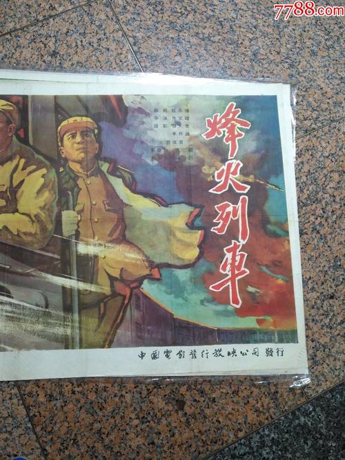 上海工商外国语职业学院毕业证样本