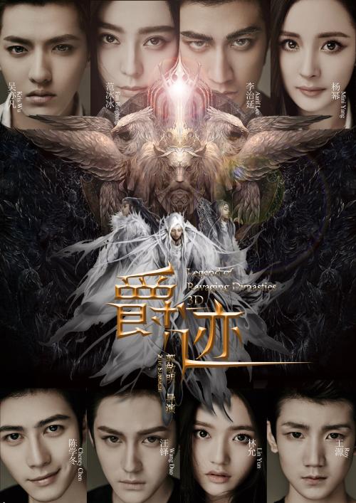 上海两证合一 不动产权证